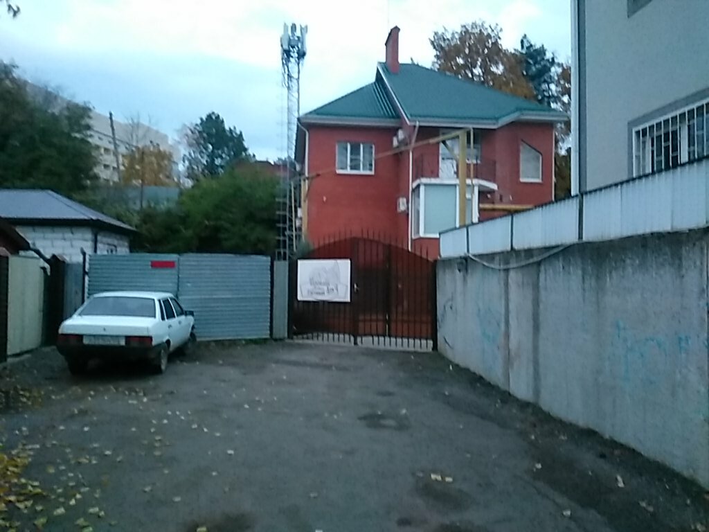 Гостиница Прованс Краснодар-16