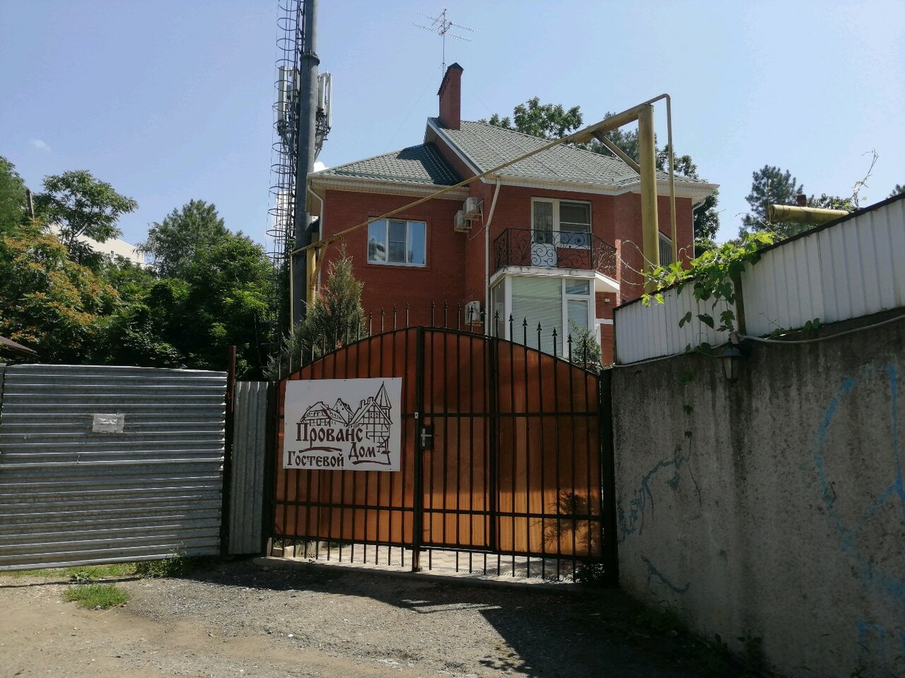 Гостиница Прованс Краснодар-7