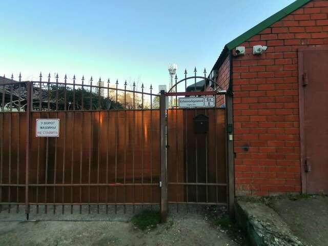 Гостиница Прованс Краснодар-8